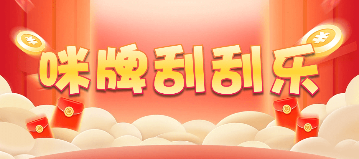 加拿大28,预测,在线,加拿大28在线预测,加拿大在线咪牌,加拿大PC结果,PC结果查询,组合